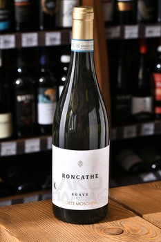 Corte Moschina Roncathe Soave DOC - вино Корте Москина Ронкате Соаве ДОК 0.75 л сухое белое