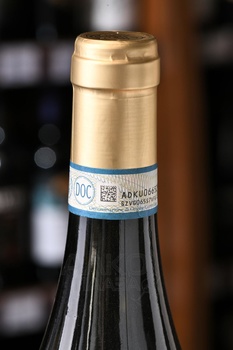 Corte Moschina Roncathe Soave DOC - вино Корте Москина Ронкате Соаве ДОК 0.75 л сухое белое