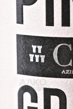 Casere Pinot Grigio - вино Казере Пино Гриджио 0.75 л белое сухое