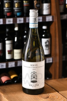 Soave Vallena - вино Соаве Валлена 0.75 л белое сухое