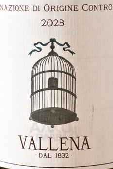 Soave Vallena - вино Соаве Валлена 0.75 л белое сухое