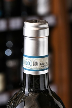 Tedeschi Capitel Tenda Soave Classico - вино Тедески Капитель Тенда Соаве Классико 0.75 л белое сухое