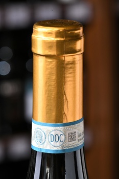 Soave Oasi San Giacomo Allegrini - вино Соаве Оази Сан Джакомбо Аллегрини 0.75 л белое сухое