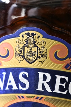 Chivas Regal 18 years - виски Чивас Ригал 18 лет 0.75 л