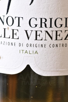 Gaetano Pinot Grigio delle Venezie - вино Гаэтано Пино Гриджио Делле Венецие 0.75 л белое полусухое