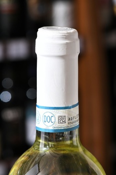 Gaetano Pinot Grigio delle Venezie - вино Гаэтано Пино Гриджио Делле Венецие 0.75 л белое полусухое