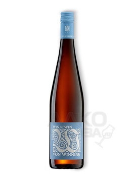 Von Winning VIN VIN Riesling - вино Фон Виннинг ВИН ВИН Рислинг 0.75 л белое полусухое