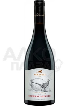 Askaneli Saperavi Qvevri - вино Асканели Саперави Квеври 0.75 л красное сухое