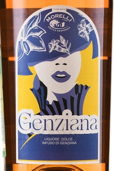 Morelli Genziana liqueur - ликер Морелли Генциана 1 л