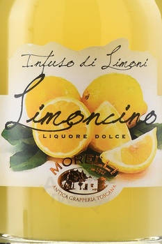 Morelli Limoncino - ликер Лимончино Морелли 0.5 л