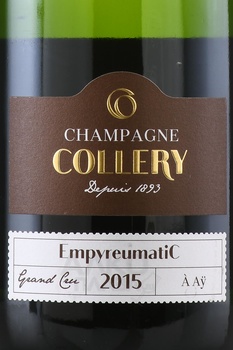 Collery Empyreumatic Grand Cru A Ay - шампанское Коллери Ампюроматик Гранд Крю а Аи 0.75 л белое брют