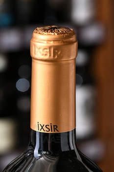 El Ixsir - вино Эль Иксир 0.75 л красное сухое