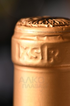 El Ixsir - вино Эль Иксир 0.75 л красное сухое