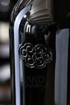 Ao Yun Dekin - вино Ао Юнь Декин 0.75 л красное сухое