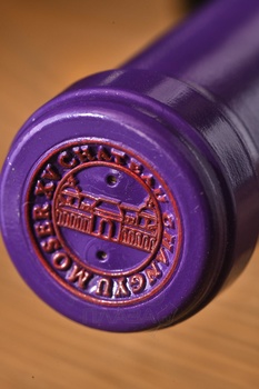 Chateau Changyu Moser XV Purple Air Ningxia - вино Шато Чанью Мозер XV Пёрпл Эйр Нинся 0.75 л красное полусухое