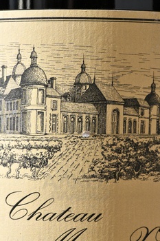 Chateau Changyu Moser XV Grand Vin Ningxia - вино Шато Чанью Мозер XV Гран Вэн Нинся 0.75 л красное полусухое