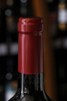 Chateau Changyu Moser XV Moser Family Ningxia - вино Шато Чанью Мозер XV Мозер Фэмили Нинся 0.75 л красное полусухое