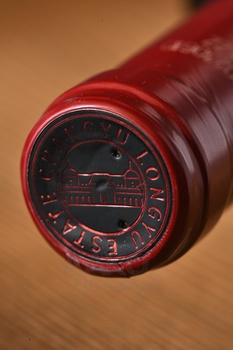 Chateau Changyu Moser XV Moser Family Ningxia - вино Шато Чанью Мозер XV Мозер Фэмили Нинся 0.75 л красное полусухое