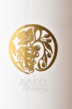 Bargylus Grand Vin de Syrie - вино Баржилюс Гран Вэн де Сири 0.75 л красное сухое