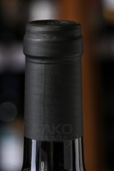 Bargylus Grand Vin de Syrie - вино Баржилюс Гран Вэн де Сири 0.75 л красное сухое