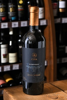 Chateau Ksara Le Souverain - вино Шато Ксара Ле Суверен 2018 год 0.75 л красное сухое