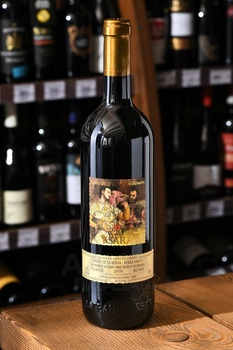 Chateau Ksara, Cuvee du Troisieme Millenaire - вино Шато Ксара Кюве дю Труазьем Милленер 2019 год 0.75 л красное сухое