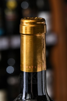 Chateau Ksara, Cuvee du Troisieme Millenaire - вино Шато Ксара Кюве дю Труазьем Милленер 2019 год 0.75 л красное сухое