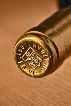 Chateau Ksara, Cuvee du Troisieme Millenaire - вино Шато Ксара Кюве дю Труазьем Милленер 2019 год 0.75 л красное сухое