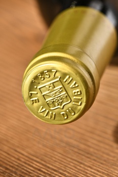 Chateau Ksara Chardonnay Cuvee du Pape - вино Шато Ксара Шардоне Кюве дю Пап 2021 год 0.75 л белое сухое