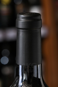 Bargylus Grand Vin De Syrie - вино Баржилюс Гран Вэн де Сири 2010 год 0.75 л красное сухое