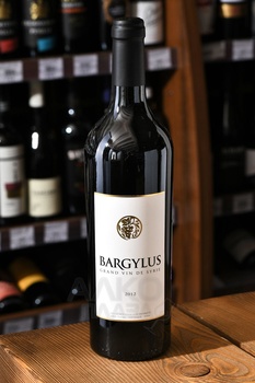Bargylus Grand Vin De Syrie - вино Баржилюс Гран Вэн де Сири 2012 год 0.75 л красное сухое