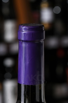 Changyu Moser XV Moser Family Blanc de Noir Ningxia - вино Чанью Мозер XV Мозер Фэмили Блан де Нуар Нинся 2021 год 0.75 л белое сухое