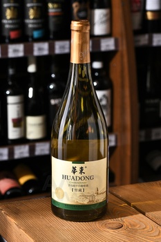 Huadong Chardonnay 5 - вино Хуадонг Шардоне 5 2019 год 0.75 л белое сухое