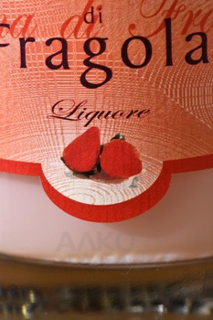 Morelli Crema di Fragola - ликер эмульсионный Морелли Крем Клубника 0.5 л