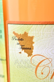 Morelli Crema di Meloncello - ликер эмульсионный Морелли Крем Дыня 0.5 л