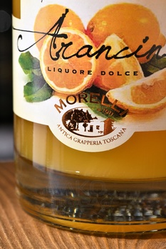 Morelli Arancino - ликер Морелли Аранчино 0.5 л