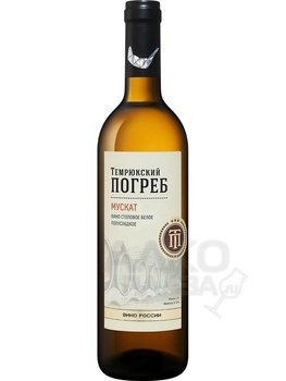 Вино Мускат Темрюкский Погреб Олимп 0.75 л