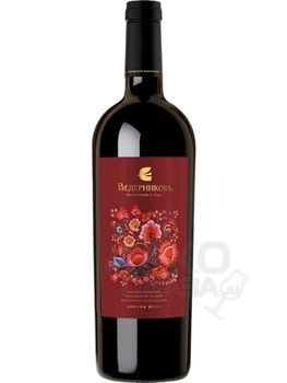 Вино Губернаторское Голубок Миллеровский винзавод 0.75 л