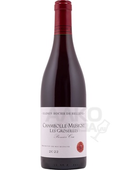 Les Groseilles Chambolle-Musigny 1er Cru AOC Maison Roche de Bellene - вино Ле Грозей Шамболь-Мюзиньи Премье Крю AOC Мезон Рош де Беллен 0.75 л