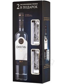 Водка Онегин 0.7 л в п/у с двумя рюмками