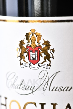 Chateau Musar Oshar Per e Fis - вино Ошар Пэр э Фис Шато Мусар 0.75 л красное сухое