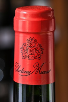 Chateau Musar Oshar Per e Fis - вино Ошар Пэр э Фис Шато Мусар 0.75 л красное сухое