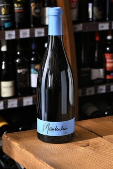 Gantenbein Pinot Noir - вино Пино Нуар Гантенбайн 0.75 л красное сухое