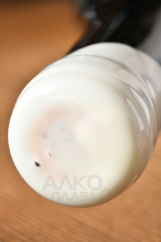 Benje DO - вино Бэнже ДО 0.75 л белое сухое