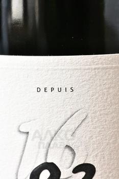 Crete Chamberlin 1683 - шампанское Крете Шамберлин 1683 0.75 л белое экстра брют