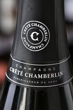 Crete Chamberlin 1683 - шампанское Крете Шамберлин 1683 0.75 л белое экстра брют