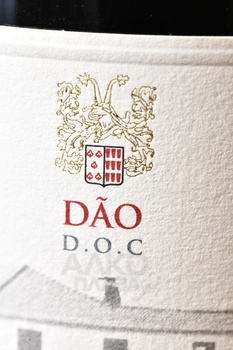 Quinta da Pellada Dao DOC - вино Кинта да Пеллада Дао ДОК 0.75 л красное сухое