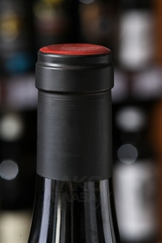 Quinta da Pellada Dao DOC - вино Кинта да Пеллада Дао ДОК 0.75 л красное сухое