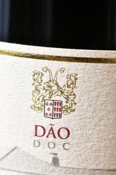 Quinta da Pellada Jaen Dao DOC - вино Кинта да Пеллада Жаен ДОК Дао 0.75 л красное сухое