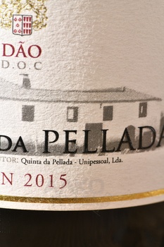 Quinta da Pellada Jaen Dao DOC - вино Кинта да Пеллада Жаен ДОК Дао 0.75 л красное сухое